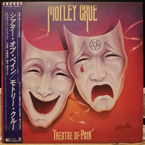 Mötley Crüe – Theatre Of Pain LP PLAK
