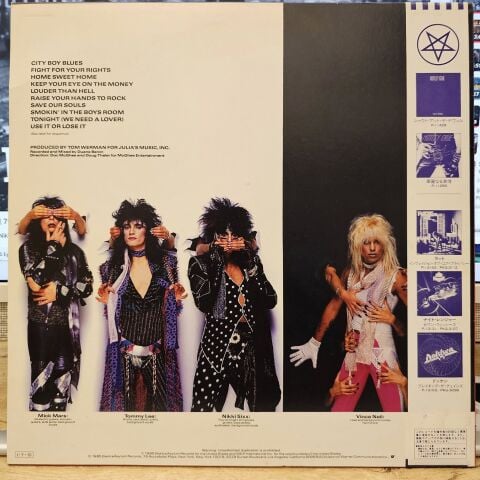 Mötley Crüe – Theatre Of Pain LP PLAK