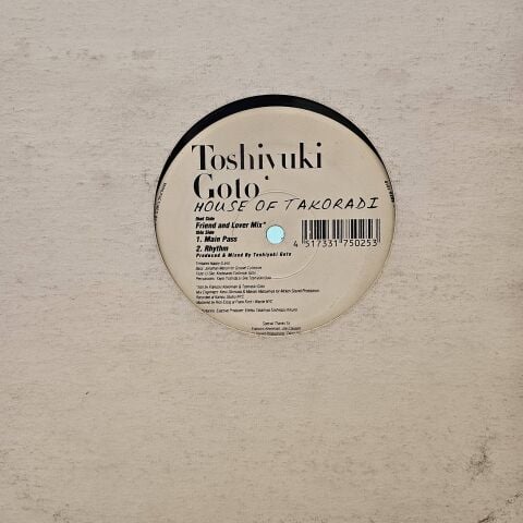 Toshiyuki Goto – House Of Takoradi LP PLAK