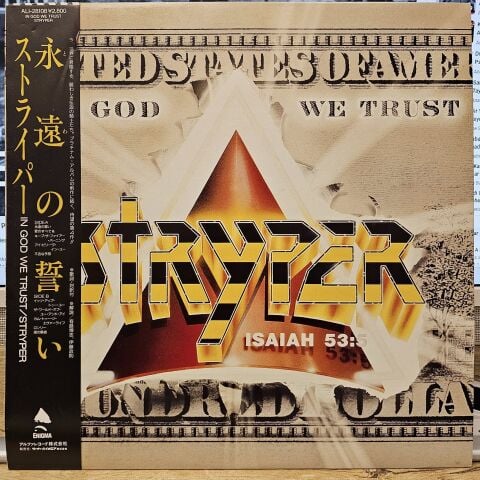 Stryper – In God We Trust LP PLAK