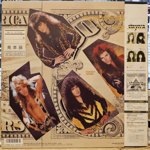 Stryper – In God We Trust LP PLAK