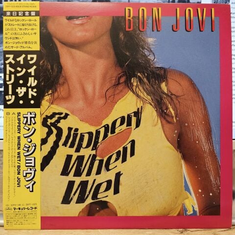 Bon Jovi – Slippery When Wet LP PLAK