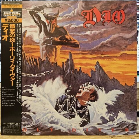 Dio – Holy Diver LP PLAK