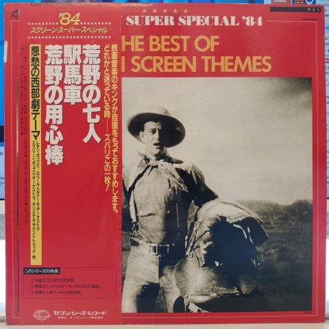 Various – The Best Of Western Screen Themes LP PLAK