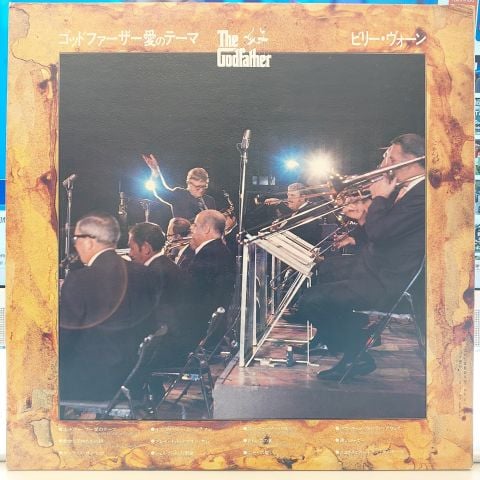 THE GODFATHER - LOVE THEME BY BİLLY VAUGHN LP PLAK