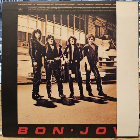 Bon Jovi – Bon Jovi  LP PLAK