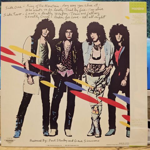 Kiss – Asylum LP PLAK