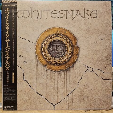 Whitesnake – Whitesnake LP PLAK