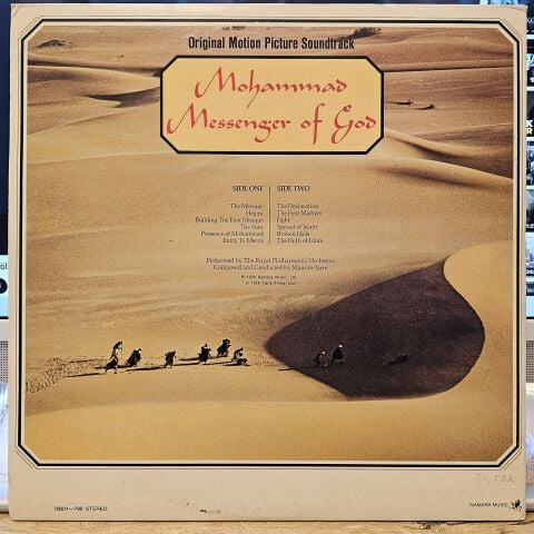 Maurice Jarre – Mohammad Messenger Of God LP PLAK