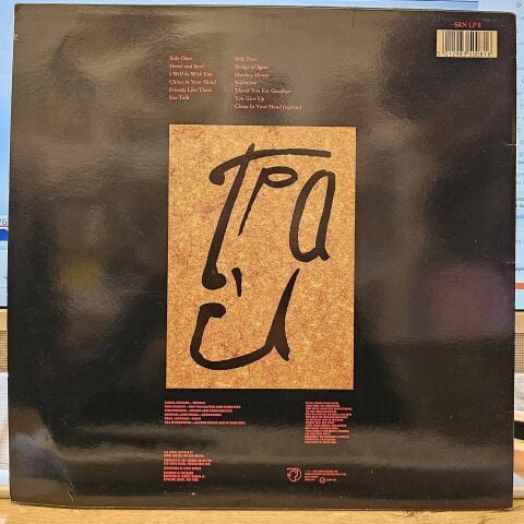 T'Pau – Bridge Of Spies LP PLAK