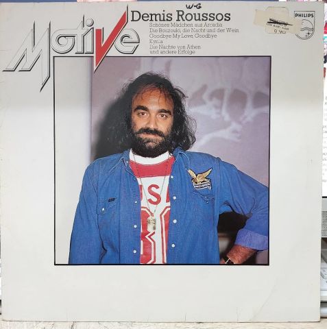 Demis Roussos – Demis Roussos LP PLAK