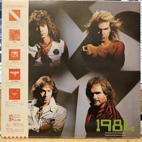 Van Halen – 1984 LP PLAK