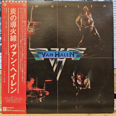 Van Halen – Van Halen LP PLAK