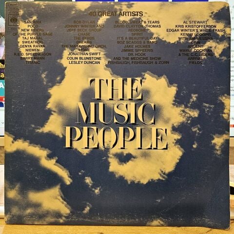 Various – The Music People LP PLAK