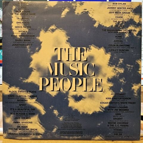 Various – The Music People LP PLAK