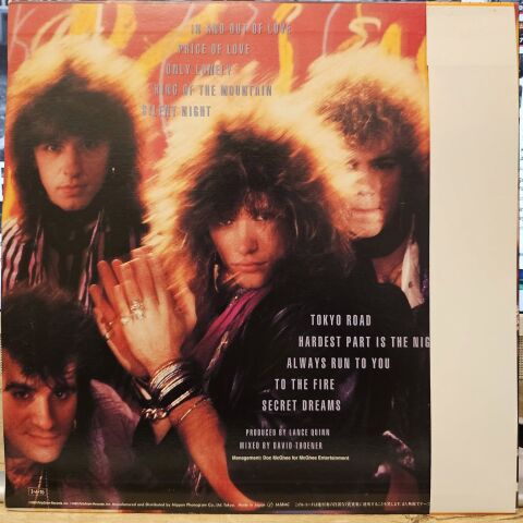 Bon Jovi – 7800° Fahrenheit = 7800 LP PLAK