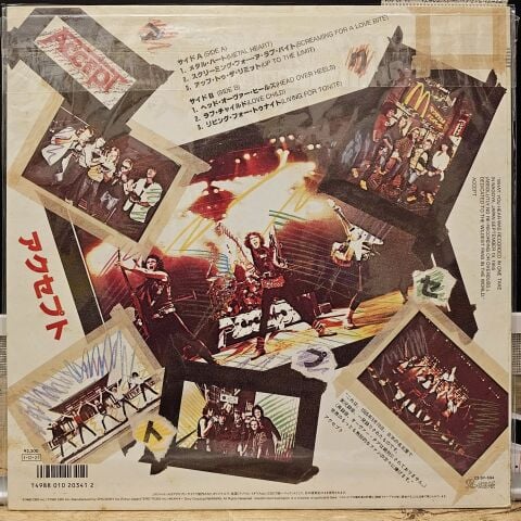 Accept – Kaizoku-Ban LP PLAK