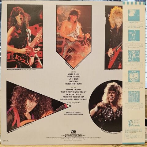 Ratt – Invasion Of Your Privacy LP PLAK