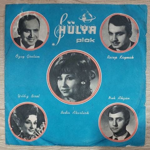 Özay Gönlüm – Asmam Çardaktan (Çil Horoz) 45LİK PLAK