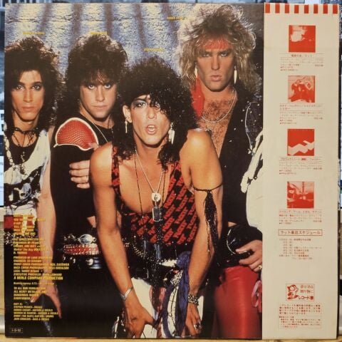 Ratt – Ratt LP PLAK