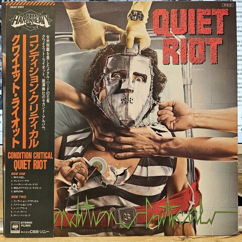 Quiet Riot – Condition Critical LP PLAK