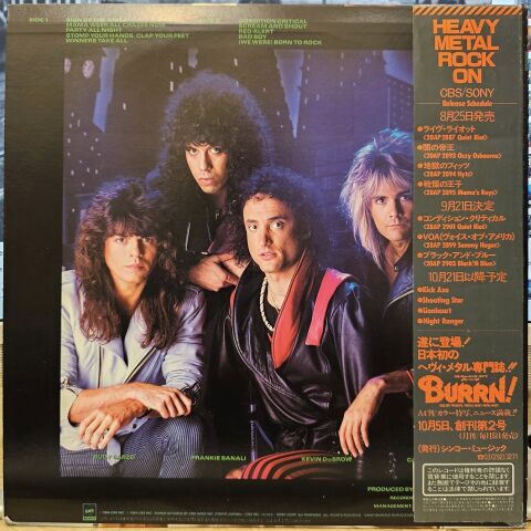 Quiet Riot – Condition Critical LP PLAK