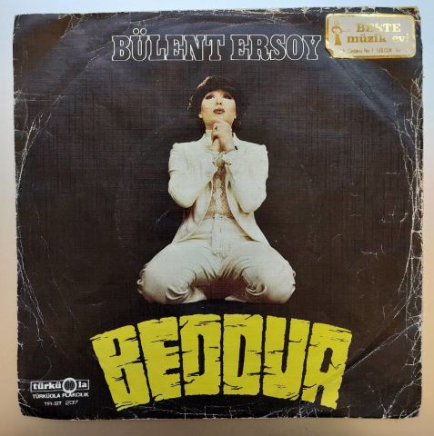 BÜLENT ERSOY - İŞTE BİZİM HİKAYEMİZ 45LİK PLAK