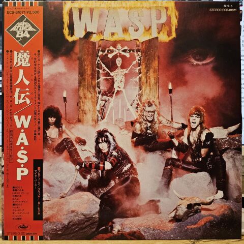 W.A.S.P. – W.A.S.P. LP PLAK