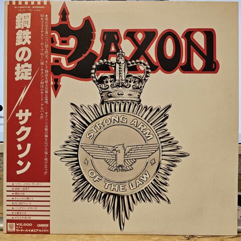 Saxon – Strong Arm Of The Law LP PLAK