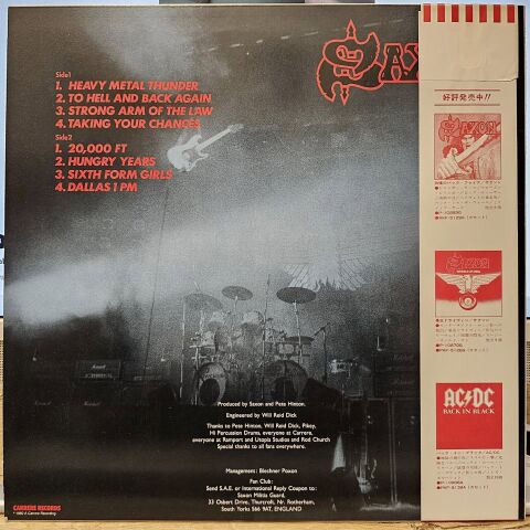 Saxon – Strong Arm Of The Law LP PLAK