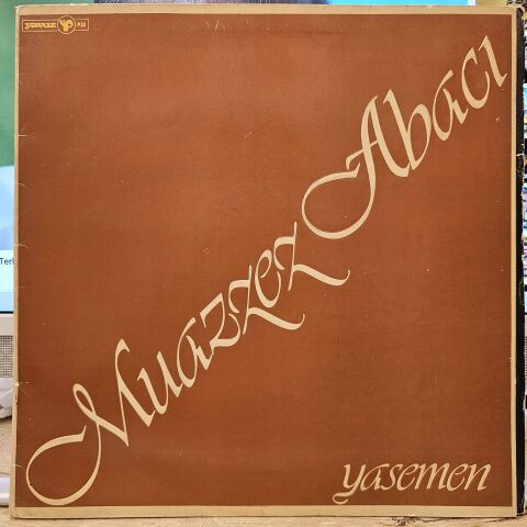 Muazzez Abacı – Yasemen LP PLAK