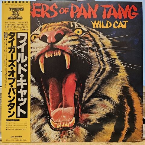 Tygers Of Pan Tang – Wild Cat LP PLAK
