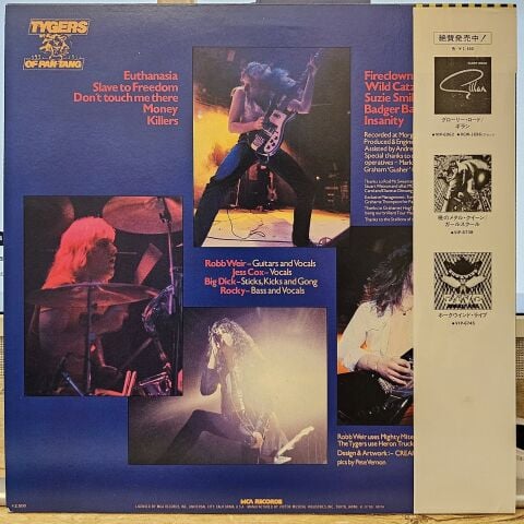 Tygers Of Pan Tang – Wild Cat LP PLAK