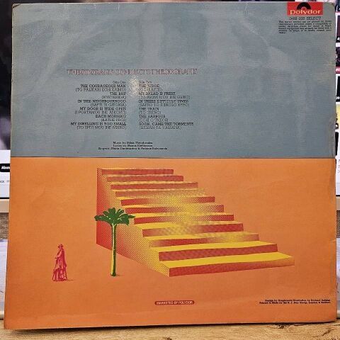 Mikis Theodorakis – Theodorakis Conducts Theodorakis LP PLAK