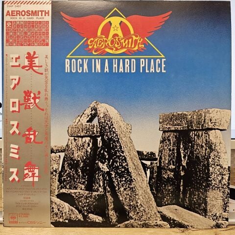Aerosmith – Rock In A Hard Place LP PLAK