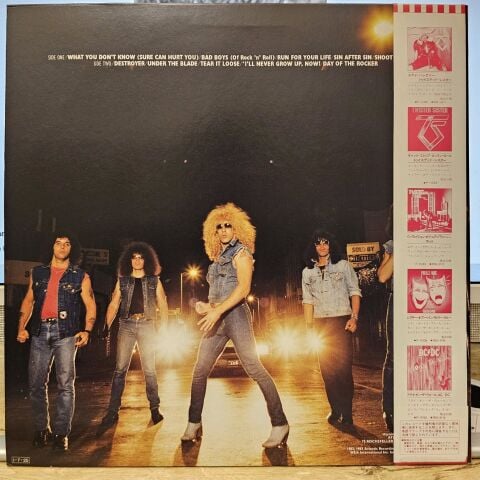 Twisted Sister – Under The Blade LP PLAK