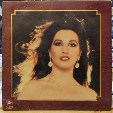 Nükhet Duru – 4 LP PLAK