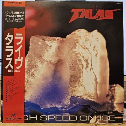 Talas – Live - High Speed On Ice LP PLAK