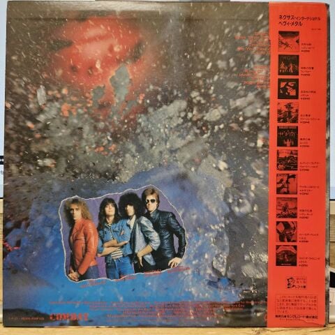 Talas – Live - High Speed On Ice LP PLAK