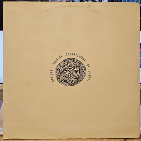 Various – Greece - Popular Music LP PLAK (YUNANCA) LP PLAK