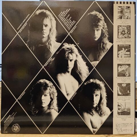 Giuffria – Giuffria (The Awakening) LP PLAK