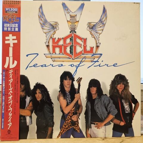 Keel – Tears Of Fire LP PLAK