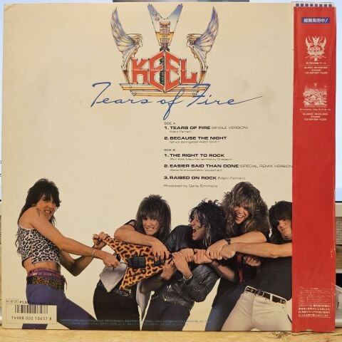 Keel – Tears Of Fire LP PLAK