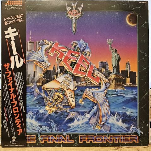 Keel – The Final Frontier LP PLAK