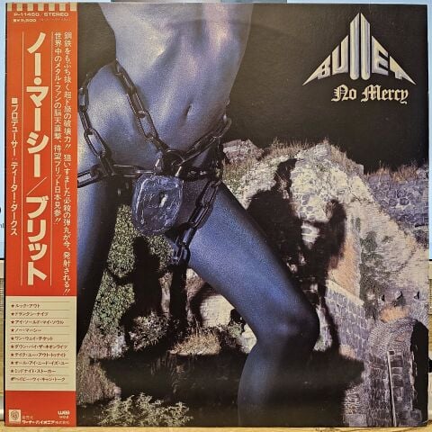 Bullet – No Mercy LP PLAK