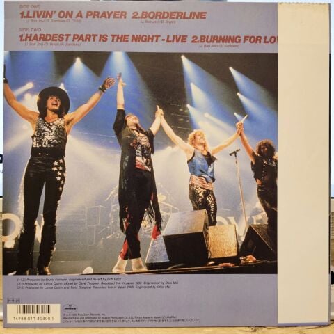 Bon Jovi – Borderline LP PLAK