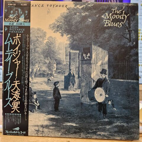 The Moody Blues – Long Distance Voyager LP PLAK