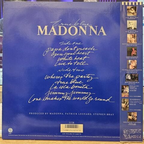 Madonna - True Blue LP PLAK