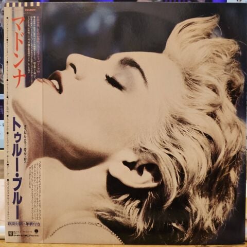 Madonna - True Blue LP PLAK