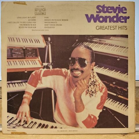 Stevie Wonder – Greatest Hits LP PLAK